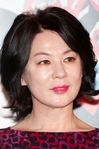 Portrait of Kwon Nam-hee