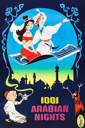1001 Arabian Nights Poster of 1001 Arabian Nights
