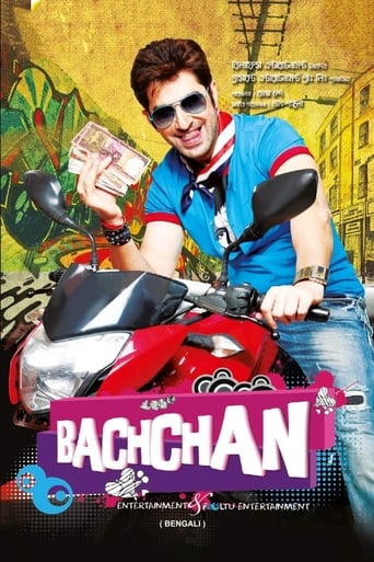 Poster of Bachchan