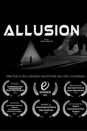 Poster of Allusion