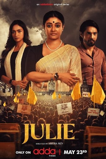 Poster of Julie