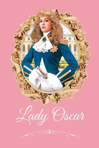 Poster of Lady Oscar