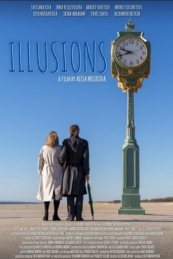 Poster of Illusions