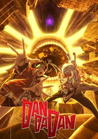 DAN DA DAN: Evil Eye Poster of DAN DA DAN: Evil Eye