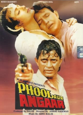 Poster of Phool Aur Angaar