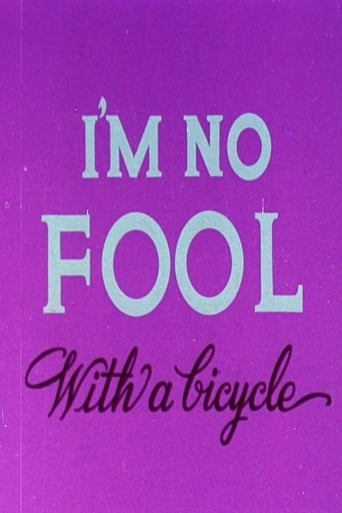 Poster of I'm No Fool with a Bicycle