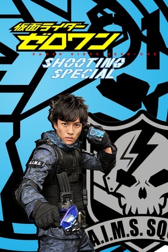 Poster of Kamen Rider Zero-One: Shooting Special