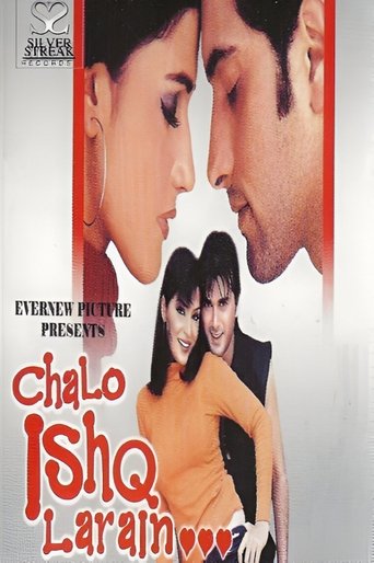 Poster of Chalo Ishq Larain