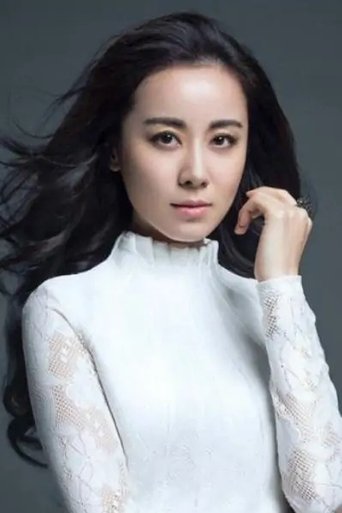 Portrait of Xi Yuli