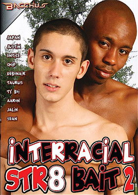 Interracial Str8 Bait 2 Poster of Interracial Str8 Bait 2