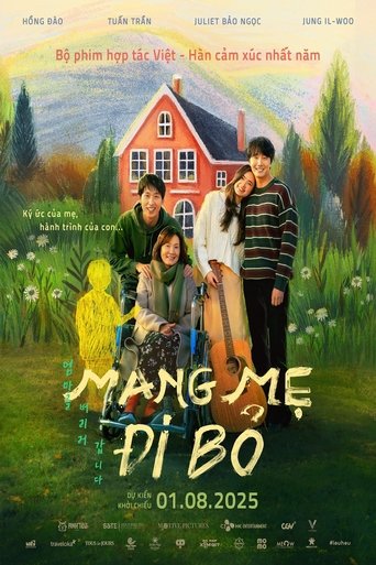 Poster of Leaving Mom
