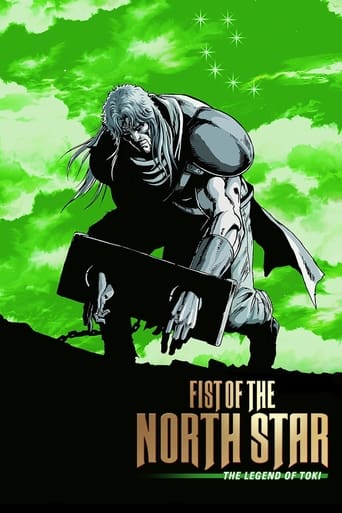 Poster of Fist of the North Star: The Legend of Toki