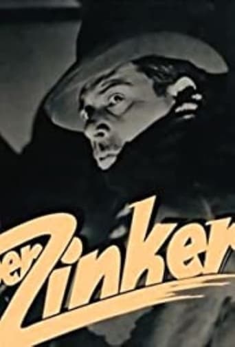 Poster of The Squeeker