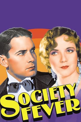 Poster of Society Fever