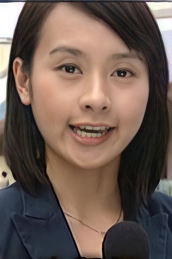 Portrait of Joana Hoiteng U
