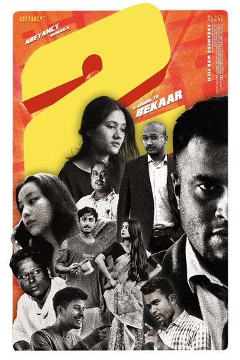 Bekaar 2 Poster of Bekaar 2
