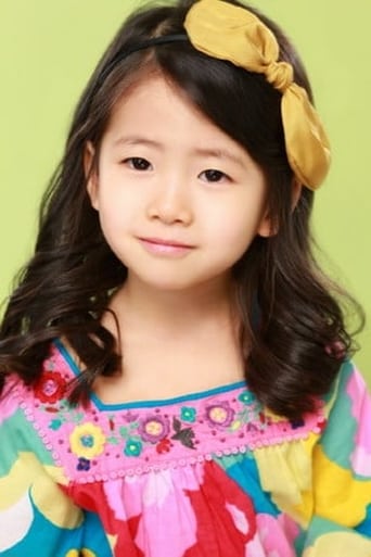 Portrait of Park Min-ha