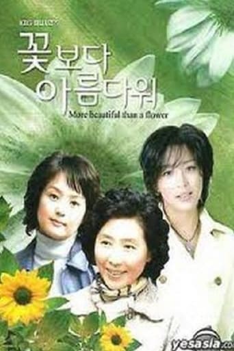 Poster of More Beautiful Than a Flower