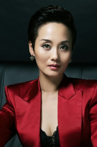 Portrait of Li Ying