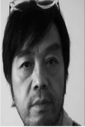 Portrait of Lin Xin