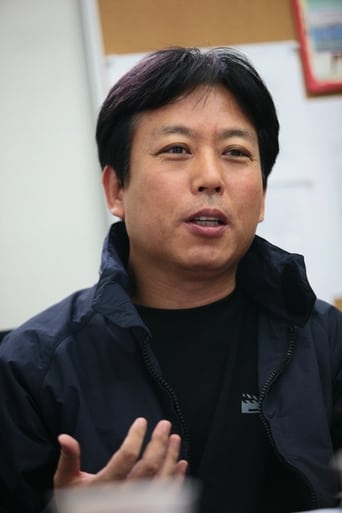 Portrait of Kim Eui-suk