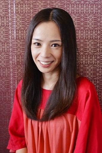 Portrait of Touko Fujita