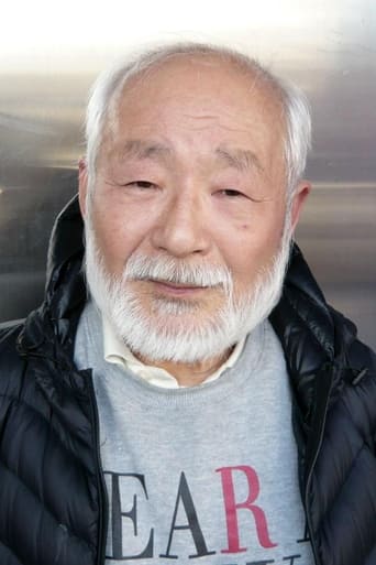 Portrait of Motomi Makiguchi