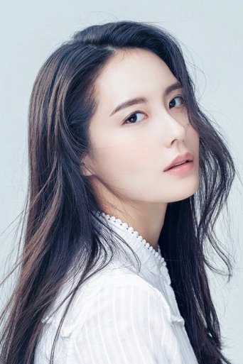Portrait of Han Areum-byeol