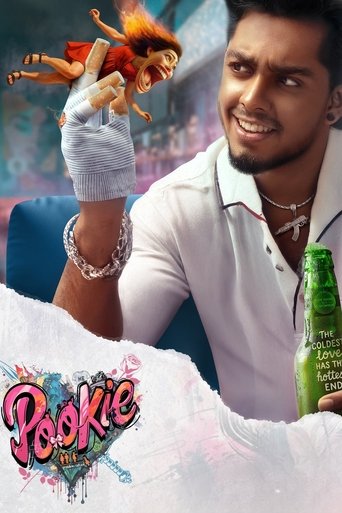 Poster of Pookie