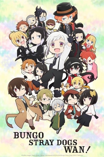 Poster of Bungo Stray Dogs Wan!