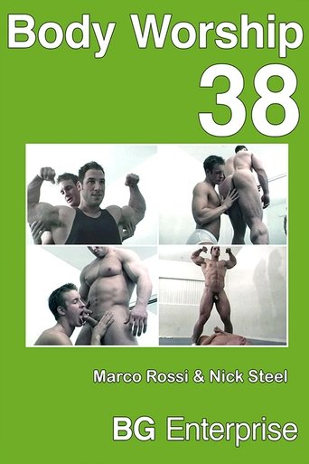 Body Worship 38 Poster of Body Worship 38