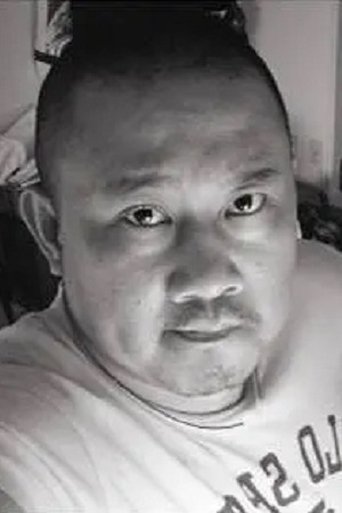 Portrait of Liu Kuang-Hui