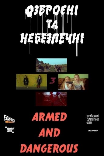 Armed and Dangerous 3 Poster of Armed and Dangerous 3