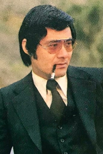 Portrait of Akira Hamada