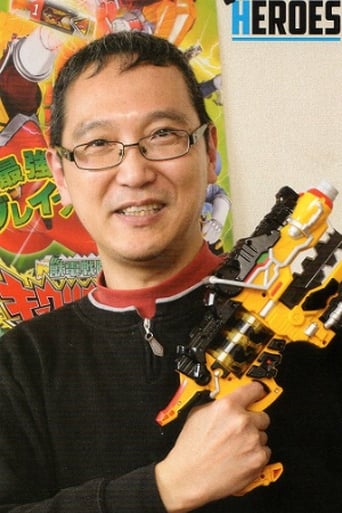 Portrait of Riku Sanjou