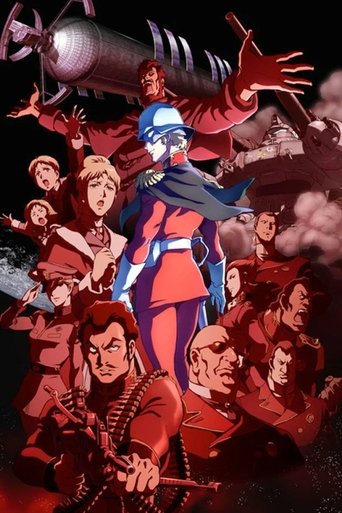 Mobile Suit Gundam: The Origin Poster of Mobile Suit Gundam: The Origin
