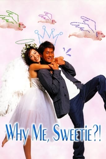 Poster of Why Me, Sweetie?!