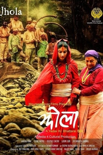 Jhola Poster of Jhola
