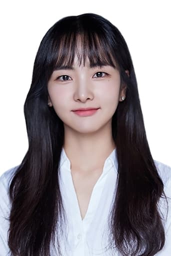 Portrait of Park Soo-yeon