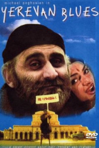 Yerevan Blues Poster of Yerevan Blues