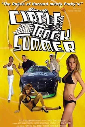 Poster of Circle Track Summer
