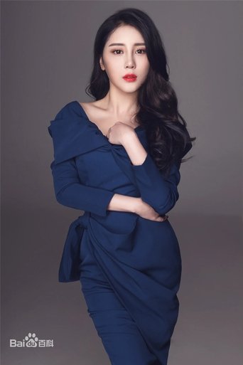 Portrait of Wenfei Dai