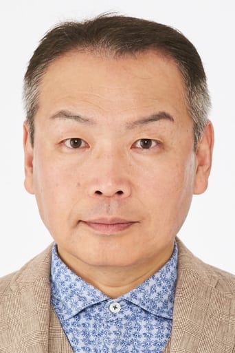 Portrait of Jin Hirao
