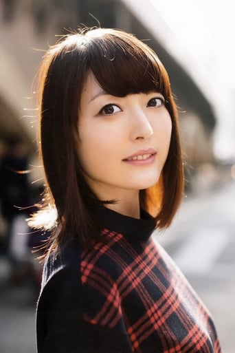 Portrait of Kana Hanazawa