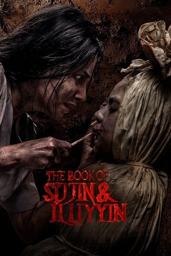 The Book of Sijjin & Illiyyin Poster of The Book of Sijjin & Illiyyin