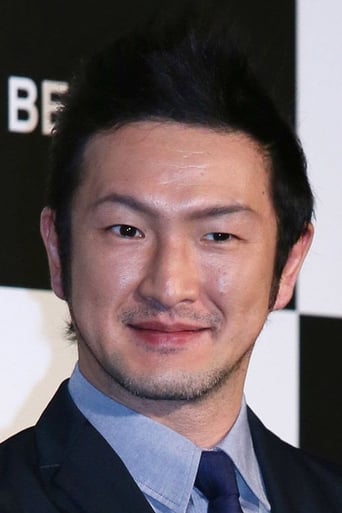 Portrait of Shido Nakamura