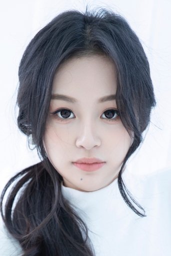 Portrait of Xu Xiyu