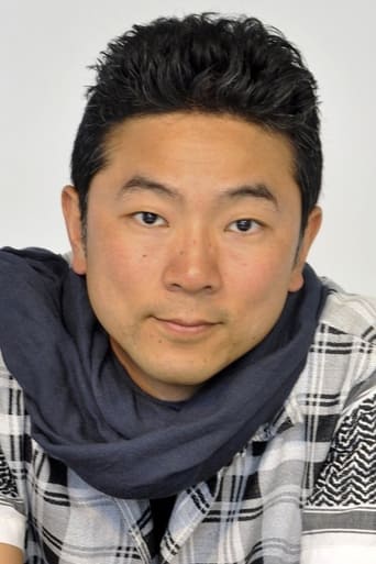 Portrait of Sôsuke Komori