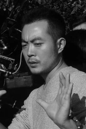 Portrait of Yang Gong Lei