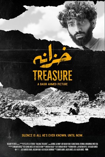 Poster of Treasure